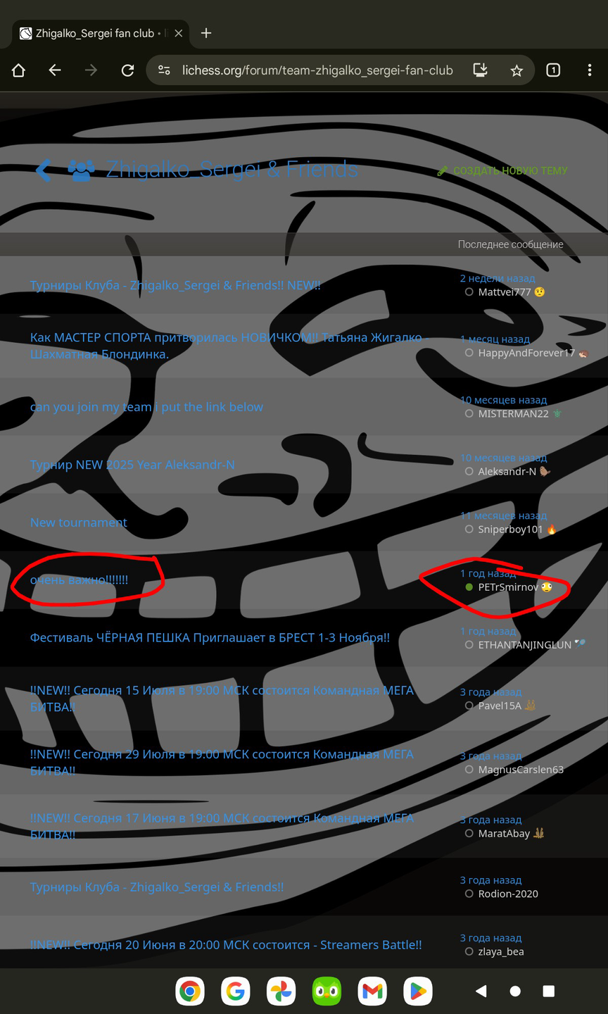 Screenshot_20251108-224440~2.png