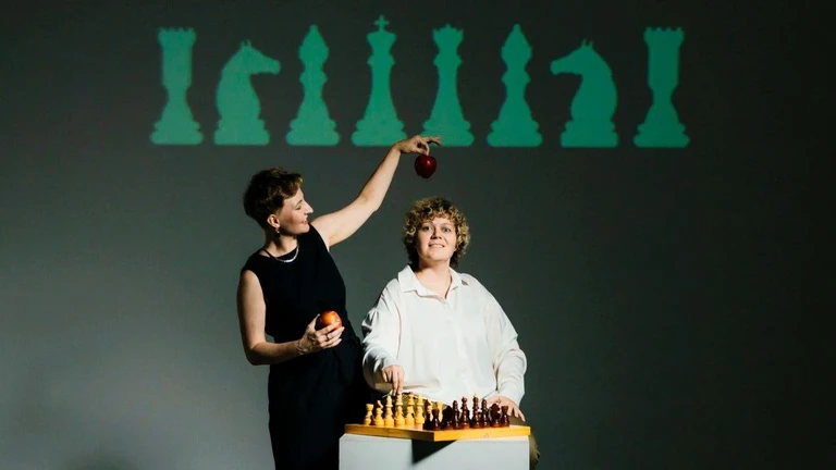 Шахматная школа Яблоко Ньютона