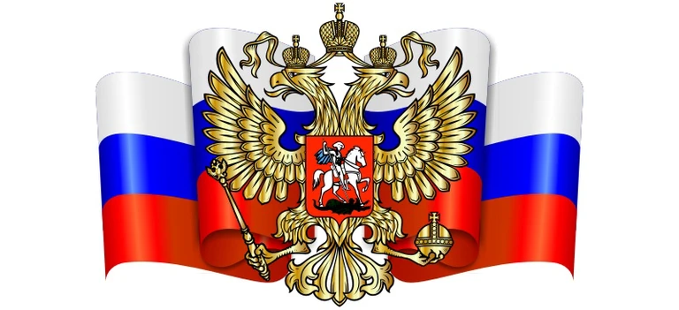stend-figurnyj-gerb-rossii-na-simmetrichnom-fone-razvivayushhegosya-flaga-malenkij.jpg