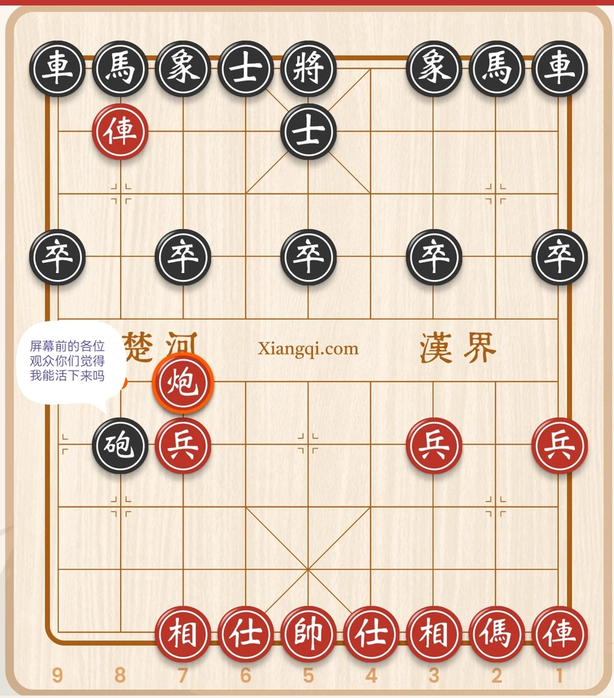 Screenshot_20261024_194042.jpg