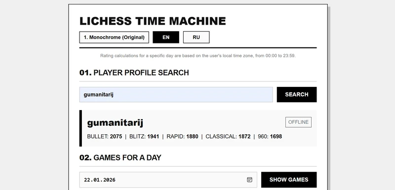lichess time machine_001.jpg