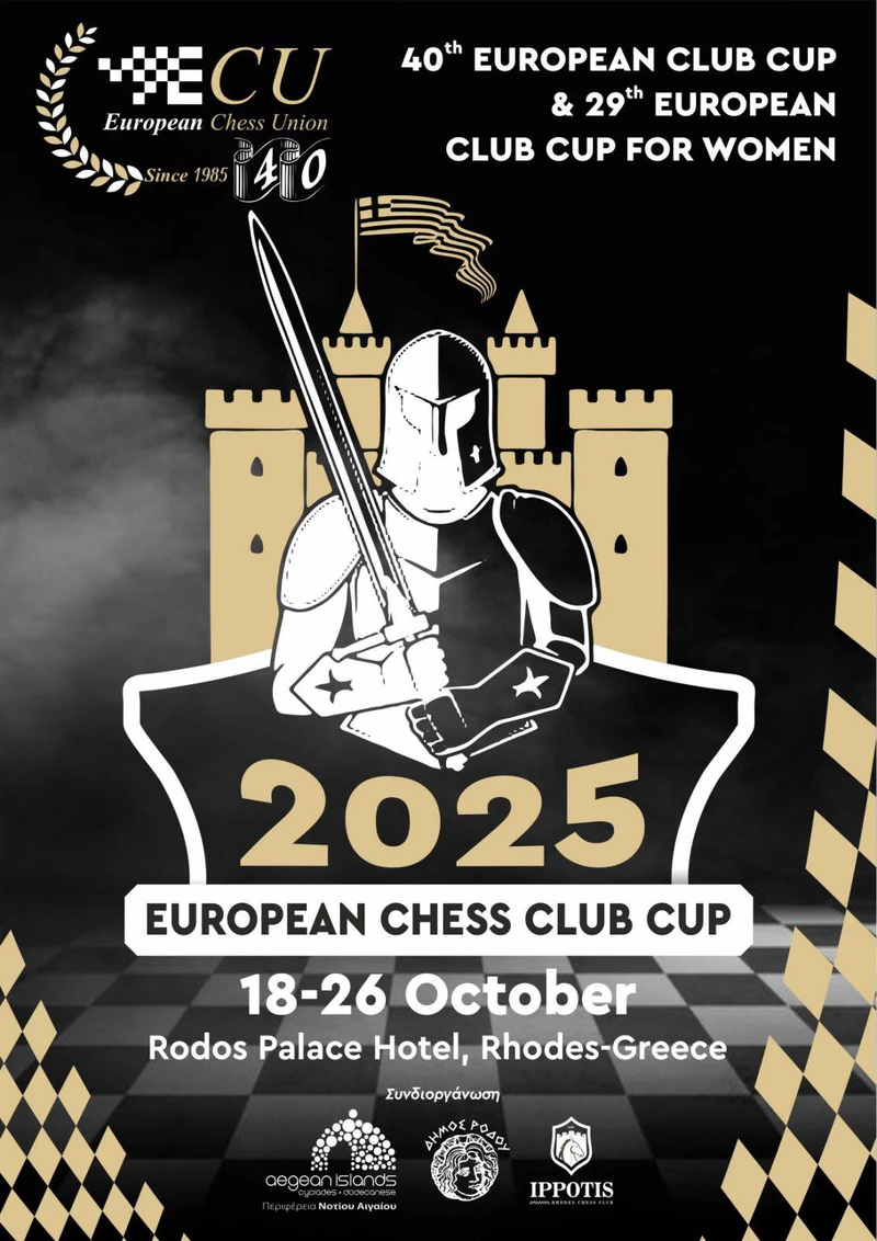 Copa de Europa de Clubes