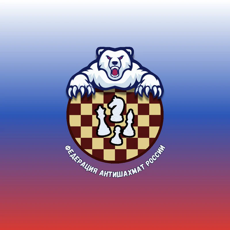 Лого: @CSKA_Moscou