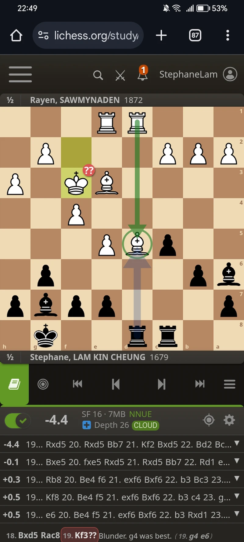 Tactic