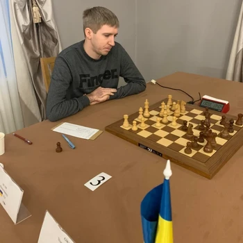 IM Mischuk_D Lichess coach picture