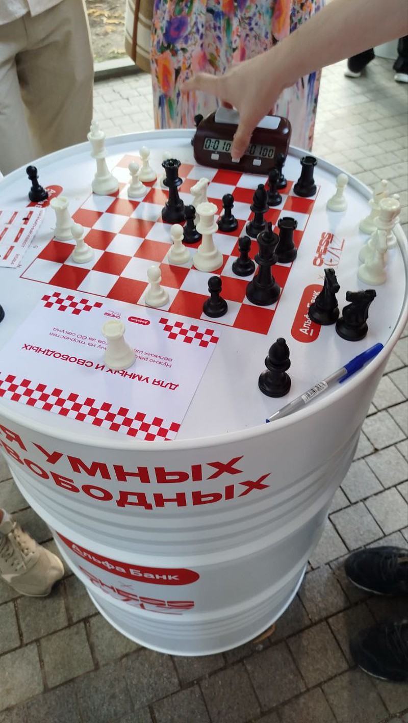 Вот пример "Для умных и свободных"