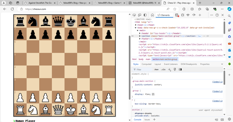 The inspect window cover the evaluation and the computer line