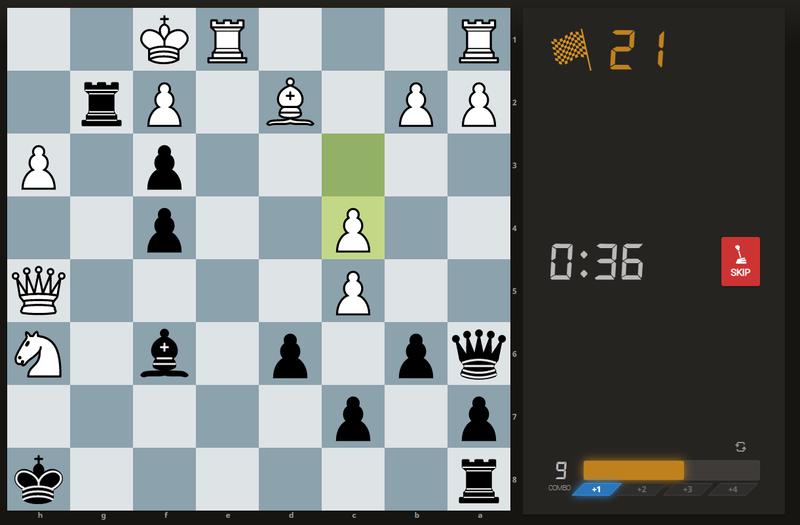 screenshot of the racer page