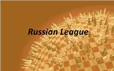 Русская лига