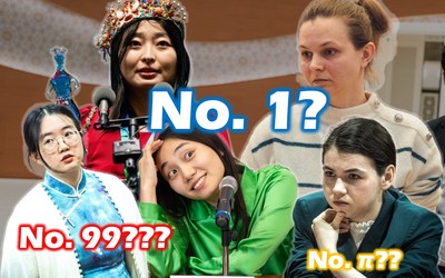 Ju Wenjun, Anna Muzychuk, Tan Zhongyi, Lei Tingjie, Aleksandra Goryachkina collage
