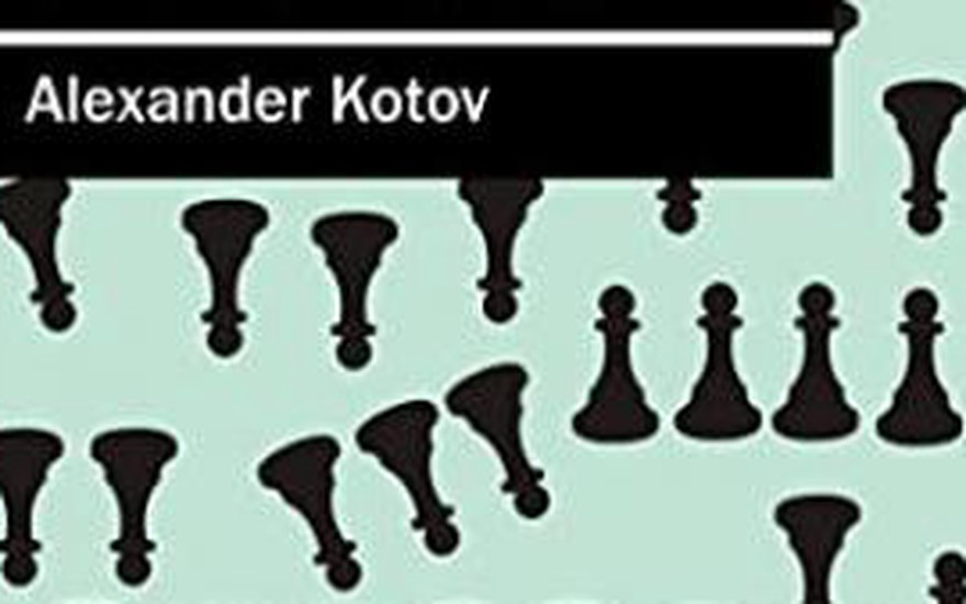 Think Like A Grandmaster by Alexander Kotov