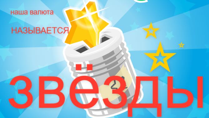 Скриншот 24-02-2026 162624.jpg