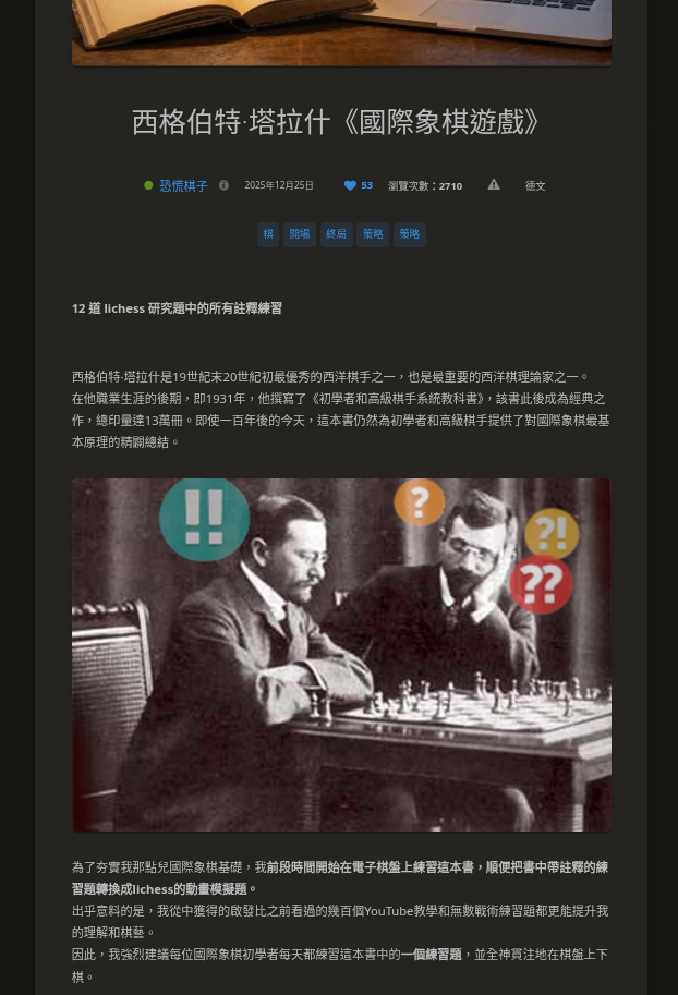 china.jpg