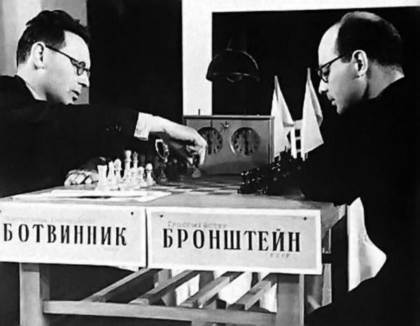 415-+BRONSTEIN+VS.+BOTVINNIK-4120085273.jpg