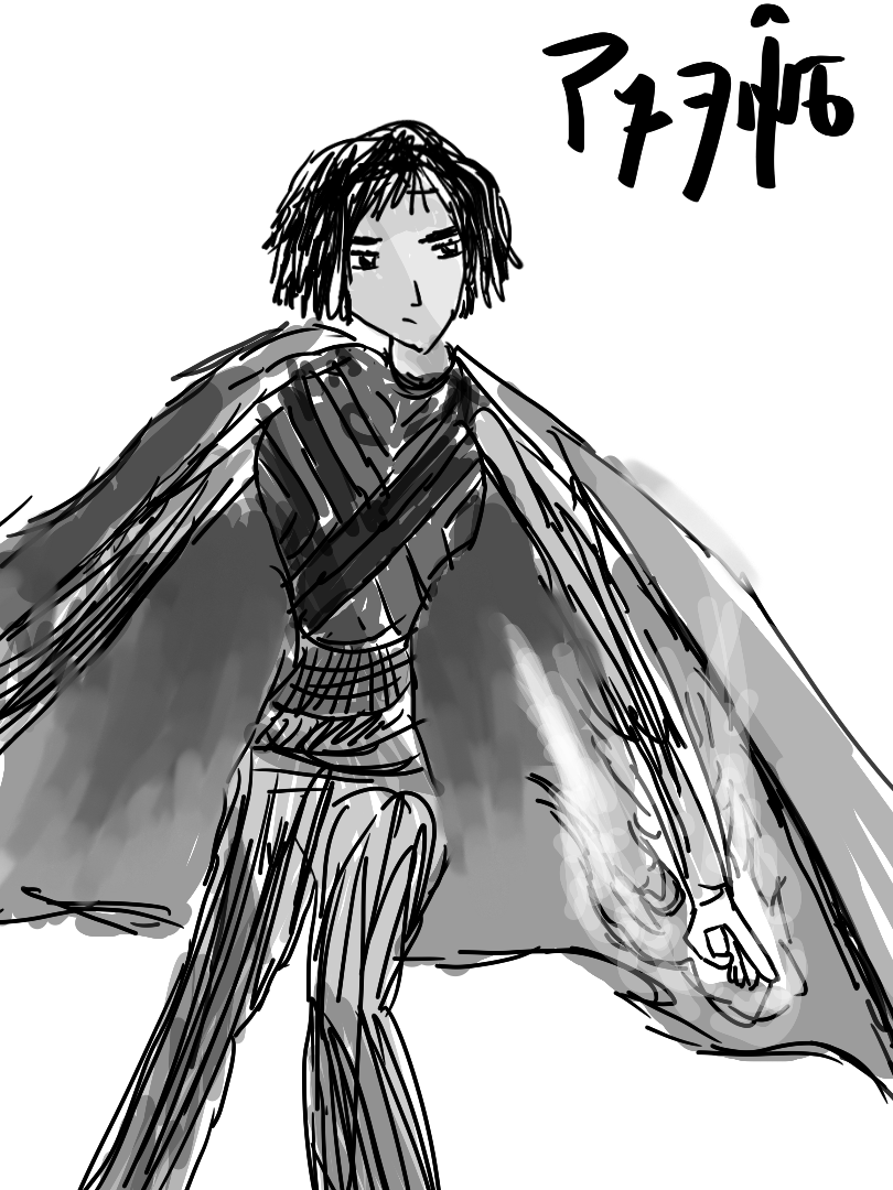 Andrian caped .png