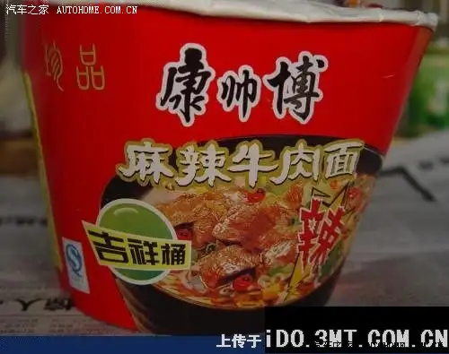 康帅博.webp