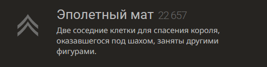 Снимок экрана (7).png