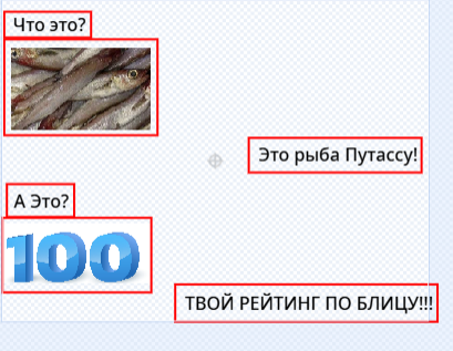 2025-08-27_01-04-11.png