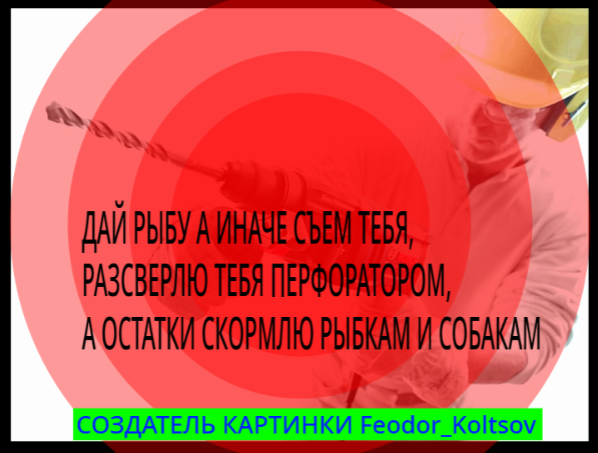 2025-08-26_23-42-38.png