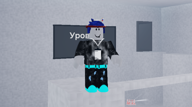 Снимок экрана 2025-11-01 152213.png