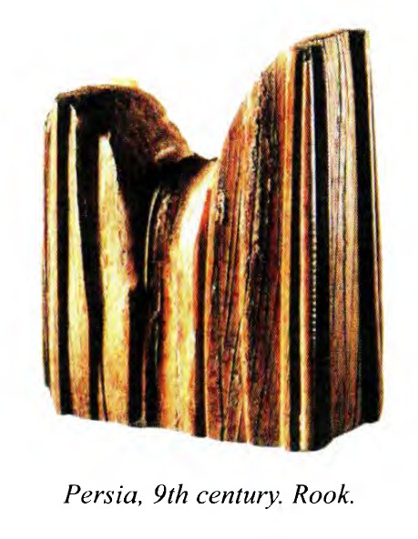 V. A History of Chess - Persian Rook.jpg