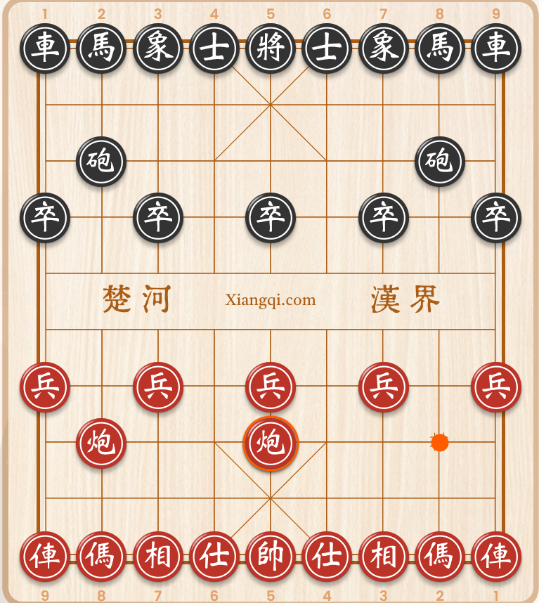 屏幕截图 2025-12-02 161902.png