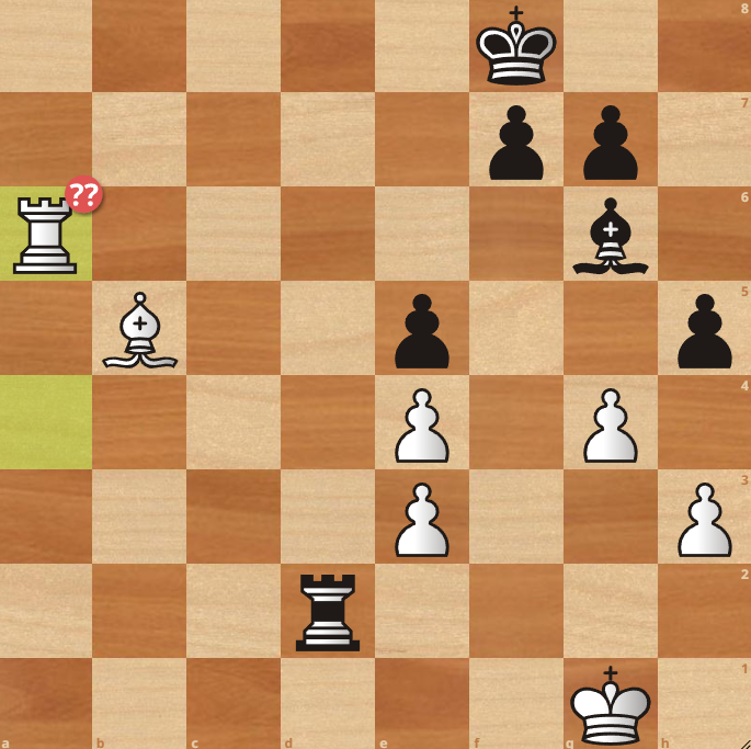 Sundararajan blunder.png