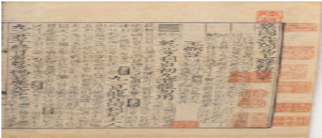 Screenshot 2025-11-03 120120.png